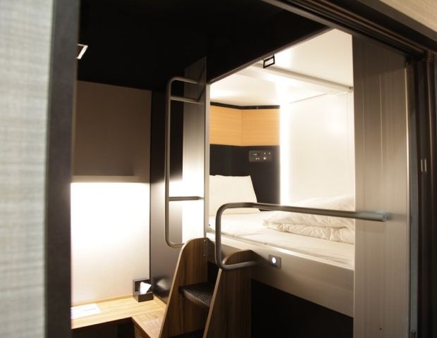 かじまちの湯 SPA SOLANI